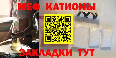 дистиллят марихуана Апшеронск