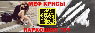 spice Аргун