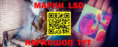 дистиллят марихуана Апшеронск