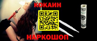дистиллят марихуана Апшеронск