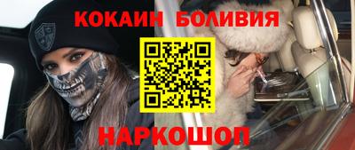дистиллят марихуана Апшеронск