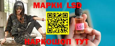 метамфетамин Апрелевка
