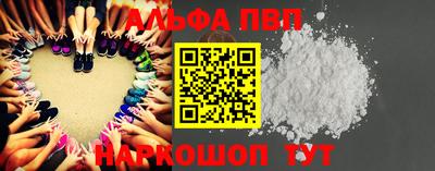 spice Аргун