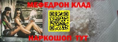 индика Берёзовский