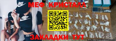 дистиллят марихуана Апшеронск