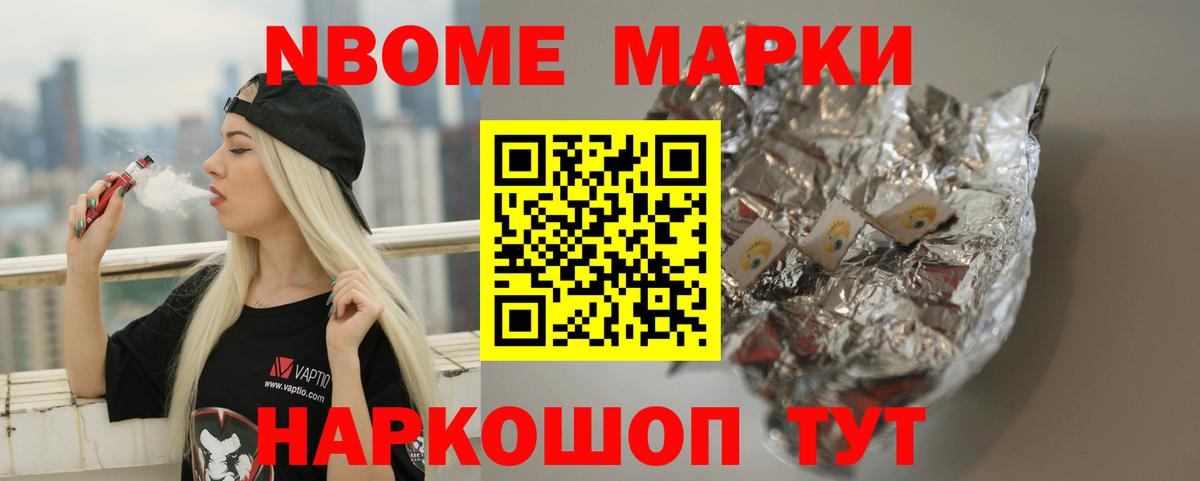 Лсд 25 экстази ecstasy  Вход с VPN  Волжский  LSD-25 экстази  Лсд 25 экстази ecstasy 