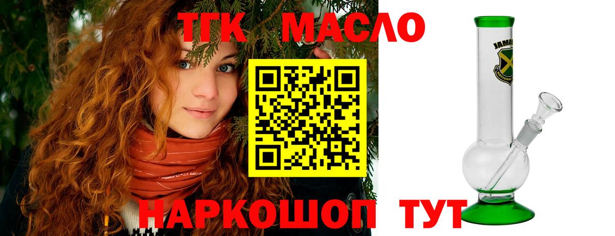МЕФ Волжский